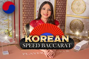 Korean Speed Baccarat 1 - KINGBET189